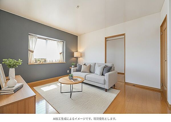 ※この画像はAIによる家具設置イメージ画像になります。物件には家具・家電インテリアは含まれません。
