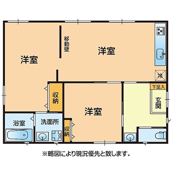 間取り：343000077991