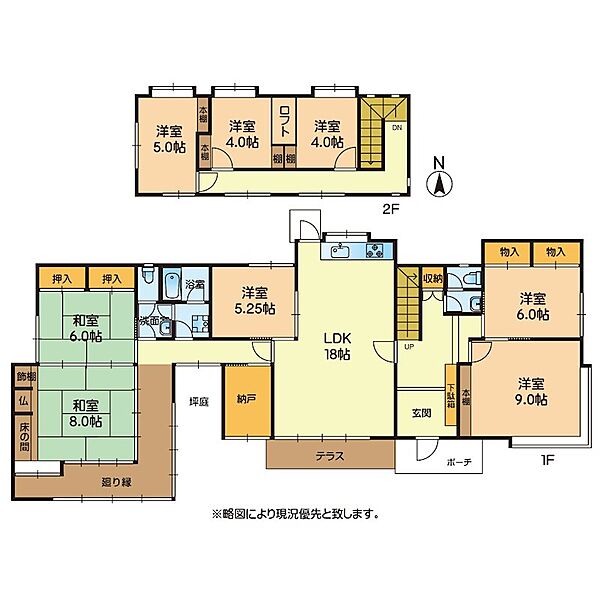 間取り：343000077860