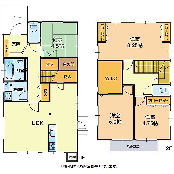 間取り：343000077855