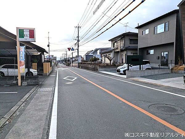 前面道路含む現地写真