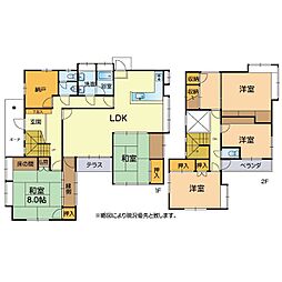大津町大津