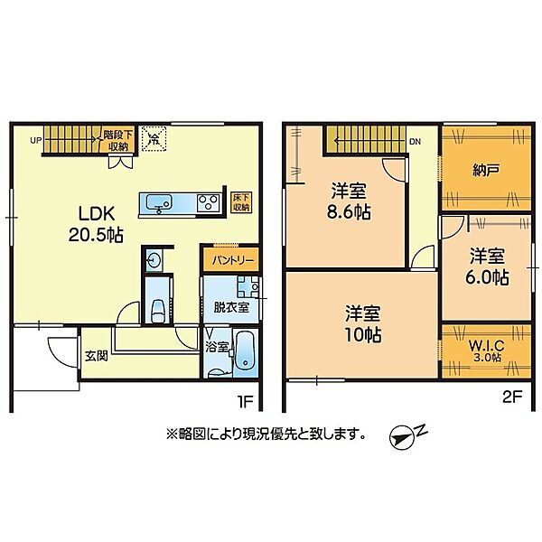 間取り：343000097723