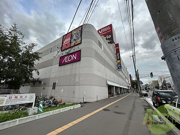画像30:イオン札幌栄町店 328m