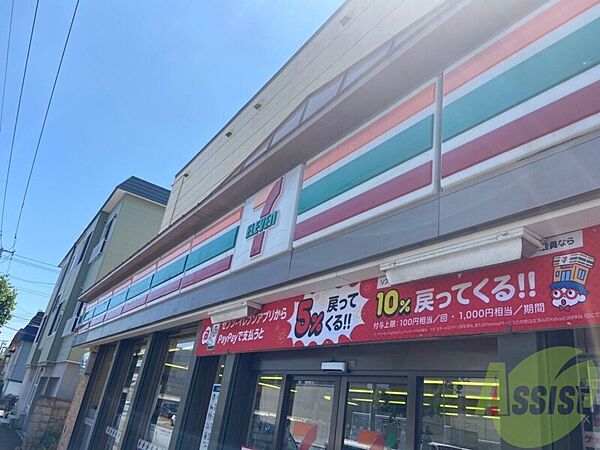 画像29:セブンイレブン札幌あいの里2条店 19m