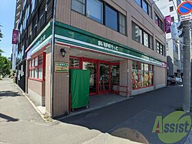 アルファスクエア大通西17  ｜ 北海道札幌市中央区大通西17丁目（賃貸マンション1LDK・8階・30.73㎡） その28