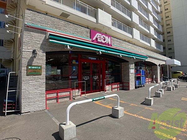 画像30:まいばすけっと北11条西4丁目店 524m