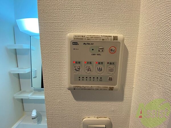 画像18:浴室乾燥機も付いておりますので部屋干しの匂いも気になりません