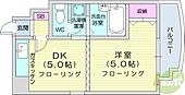 エンドレス三井北16条のイメージ