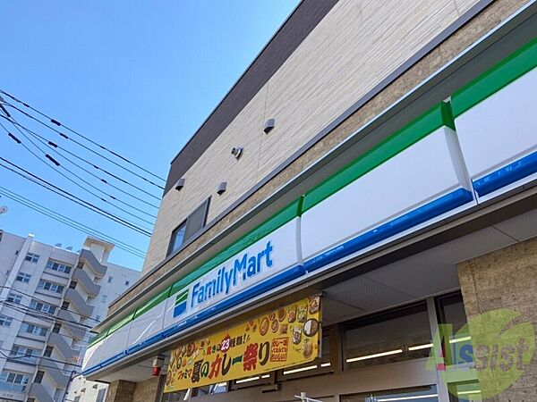 画像29:ファミリーマート札幌北49条東店 333m
