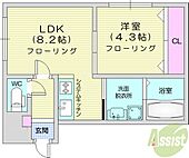 Laguna麻生のイメージ