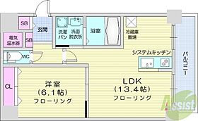 フィール円山  ｜ 北海道札幌市中央区北三条西23丁目（賃貸マンション1LDK・8階・40.50㎡） その2