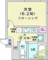 マンサーナ美園  ｜ 北海道札幌市豊平区美園十条6丁目（賃貸マンション1K・2階・20.11㎡） その2