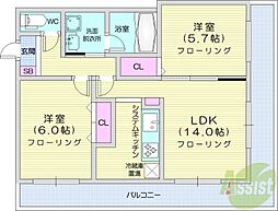 第10旭レジデンス 2LDKの間取図画像