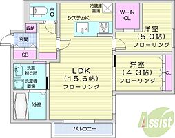 間取図画像 2LDK