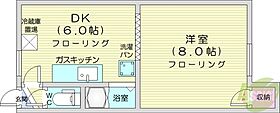 間取り：201025977398