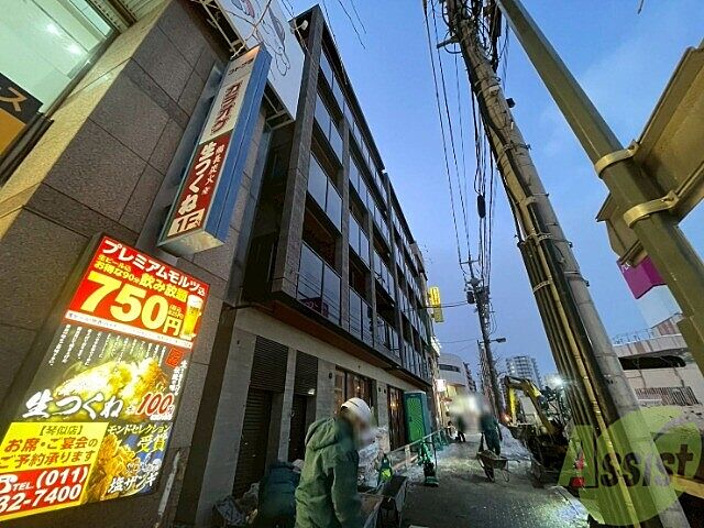 外観