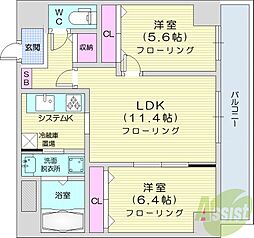 グレイスコート桑園 2LDKの間取図画像
