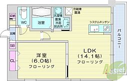 フィール円山 1LDKの間取図画像