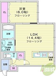 クラリス麻生 1LDKの間取図画像