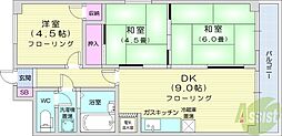 グランドパレス啓明'85 3DKの間取図画像