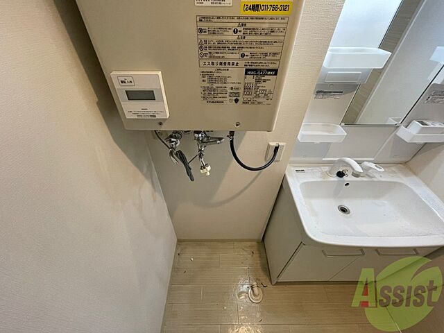 室内