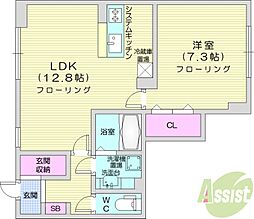 スリジエ麻生 1LDKの間取図画像