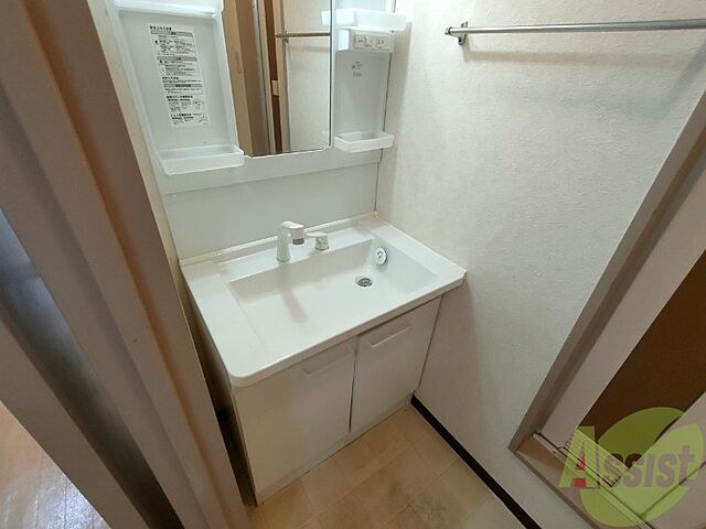 洗面