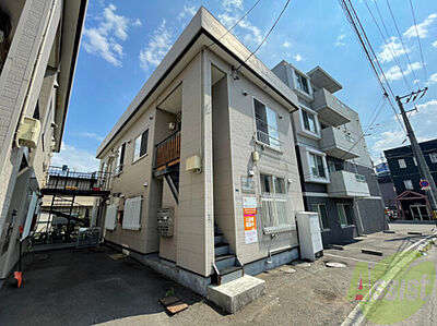 外観:札幌市北区麻生町「ビアンカマンション」 外観:札幌市北区麻生町「ビアンカマンション」