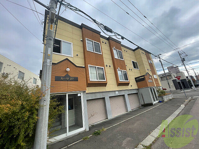 外観