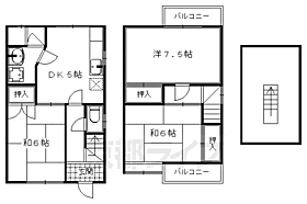 間取り：226061999993