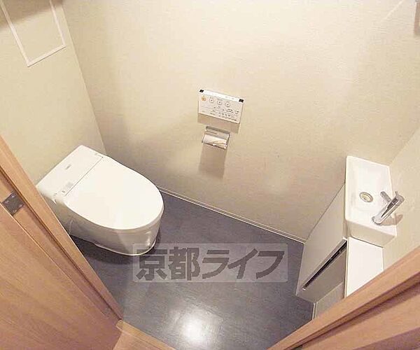 画像7:スタイリッシュなトイレです。