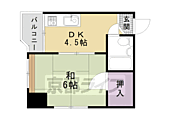 京都市下京区七条御所ノ内本町 5階建 築41年のイメージ