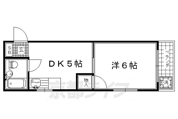 物件拡大画像