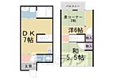 田中大久保町貸家のイメージ