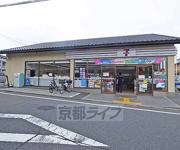 画像30:セブンイレブン京都鷹峯藤林店まで208m 近隣の使いやすいコンビニです。