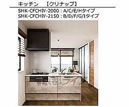 京都府京都市上京区茶屋町（賃貸マンション1LDK・1階・47.01㎡） その4