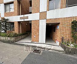 サンホーハイツ 301 ｜ 京都府京都市右京区嵯峨野芝野町（賃貸マンション2LDK・3階・53.58㎡） その11