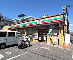 京都府京都市南区吉祥院砂ノ町（賃貸アパート1LDK・1階・45.20㎡） その12