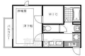 ヴィヴィセレサ弐番館 231 ｜ 京都府京都市右京区山ノ内苗町（賃貸アパート1K・2階・23.00㎡） その2