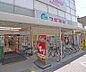 周辺：スギ薬局 千本店まで438m 千本通り沿いのドラッグストアです