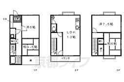 衣笠高橋町貸家