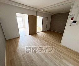 嵯峨ハイツ 6階2LDKのリビング/ダイニング