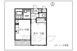 JR山陰本線 梅小路京都西駅 徒歩3分の賃貸アパート 2階1DKの間取り