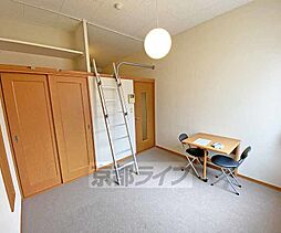 京都市営烏丸線 五条駅 徒歩8分の賃貸アパート