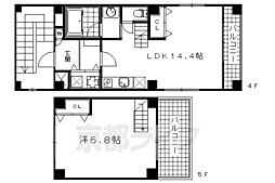 ＡＭＡＲＥ 4階