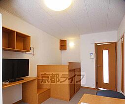 レオパレスメゾンドールほのか 2階1Kのリビング/ダイニング