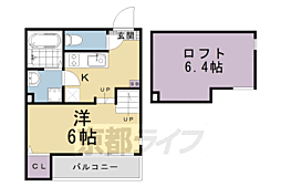 ハーモニーテラス景勝町II 1階/-