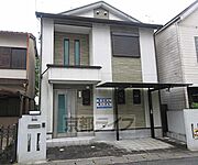 東野駅より徒歩19分 築13年8ヶ月の賃貸物件
