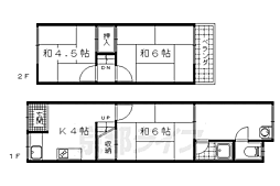 御陵中内町テラスハウス
